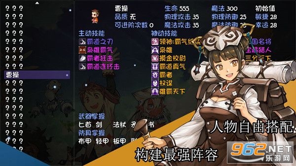 再刷一把攻略 再刷一把兑换码 再刷一把攻略 再刷一把兑换码
