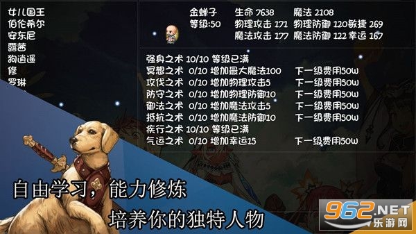 再刷一把攻略 再刷一把兑换码 再刷一把攻略 再刷一把兑换码