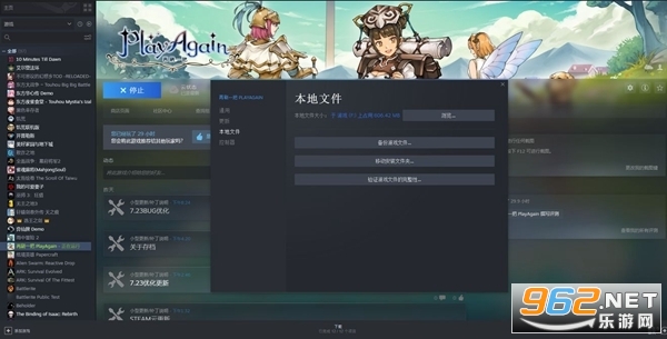 再刷一把存档位置 再刷一把pc存档怎么转移到手机上 再刷一把存档位置 再刷一把pc存档怎么转移到手机上