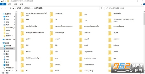 再刷一把存档位置 再刷一把pc存档怎么转移到手机上 再刷一把存档位置 再刷一把pc存档怎么转移到手机上