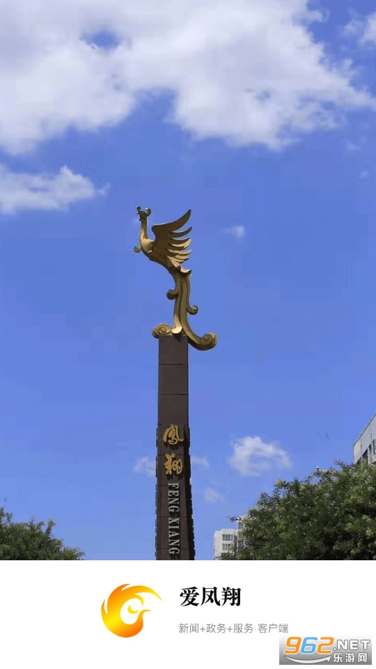 �������ֻ�app