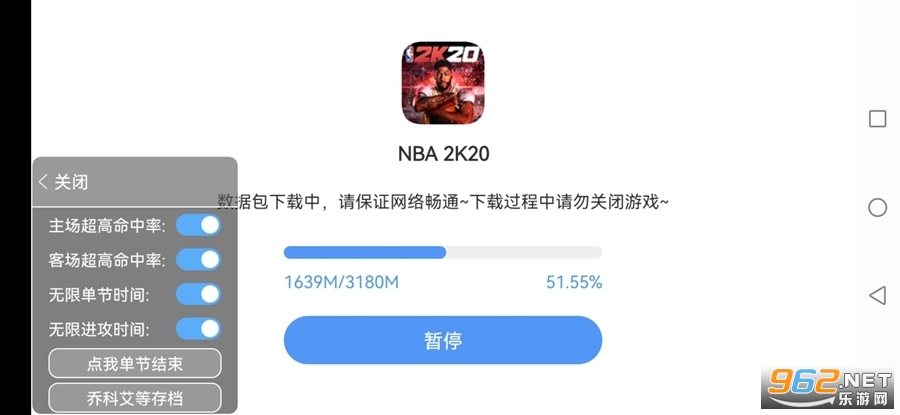 nba2k20�ֻ������İ�