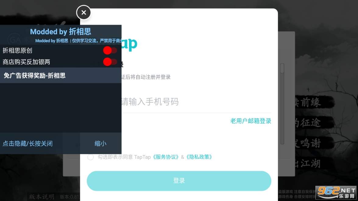 ��������ƽ��