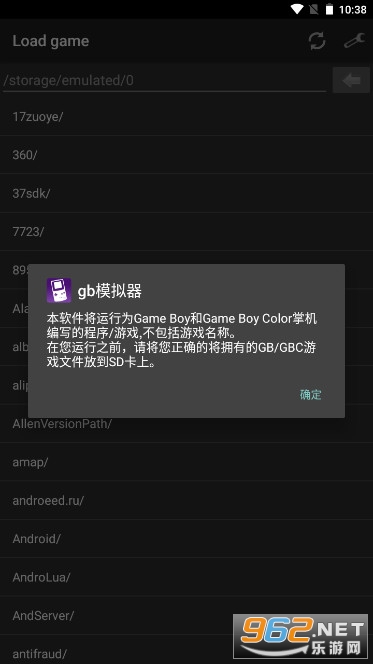 gbģ�����������°�