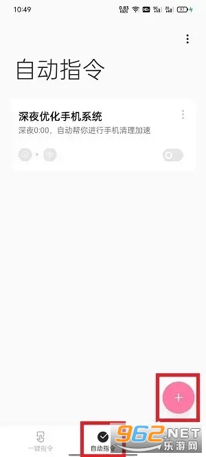 С��ָ��2022���°�