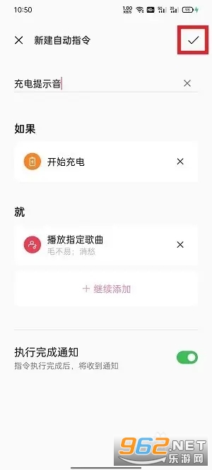С��ָ��2022���°�