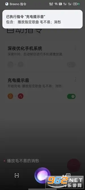 С��ָ��2022���°�