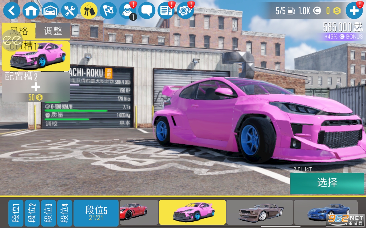 carXƯ������2���İ�