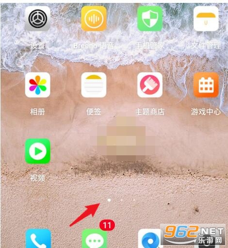 С��ָ��breenoָ��app