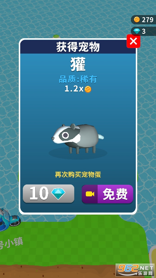 ����С�����޹��