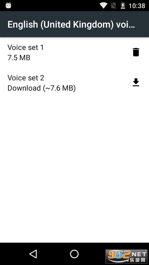 �ȸ���������2022�ٷ���(Speech Services by Google)