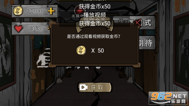 ��ҹ���ƽ��