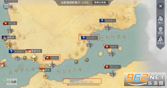 黎明之海手游攻略大全 黎明之海捏脸数据 黎明之海手游攻略大全 黎明之海捏脸数据