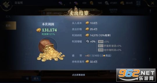 黎明之海手游攻略大全 黎明之海捏脸数据 黎明之海手游攻略大全 黎明之海捏脸数据