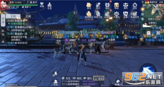 黎明之海手游攻略大全 黎明之海捏脸数据 黎明之海手游攻略大全 黎明之海捏脸数据