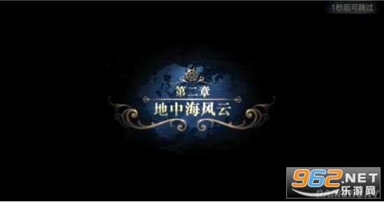 黎明之海手游攻略大全 黎明之海捏脸数据 黎明之海手游攻略大全 黎明之海捏脸数据