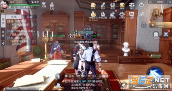 黎明之海手游攻略大全 黎明之海捏脸数据 黎明之海手游攻略大全 黎明之海捏脸数据