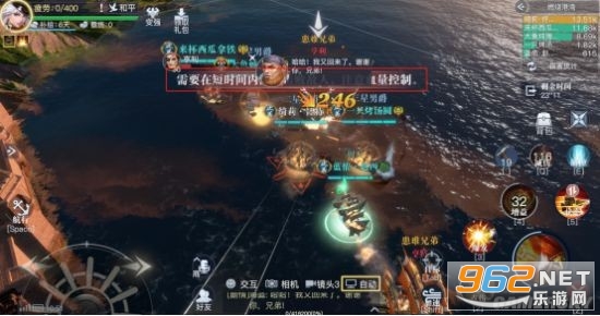 黎明之海手游攻略大全 黎明之海捏脸数据 黎明之海手游攻略大全 黎明之海捏脸数据