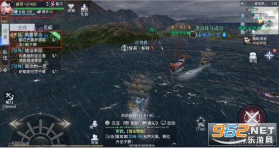 黎明之海手游攻略大全 黎明之海捏脸数据 黎明之海手游攻略大全 黎明之海捏脸数据