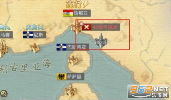 黎明之海手游攻略大全 黎明之海捏脸数据 黎明之海手游攻略大全 黎明之海捏脸数据
