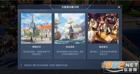 黎明之海手游攻略大全 黎明之海捏脸数据 黎明之海手游攻略大全 黎明之海捏脸数据