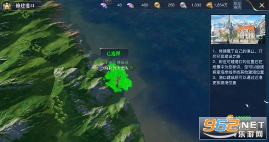 黎明之海手游攻略大全 黎明之海捏脸数据 黎明之海手游攻略大全 黎明之海捏脸数据