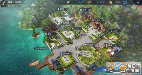 黎明之海手游攻略大全 黎明之海捏脸数据 黎明之海手游攻略大全 黎明之海捏脸数据