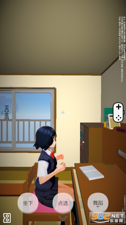 ��������VR����