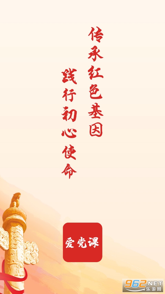 ������