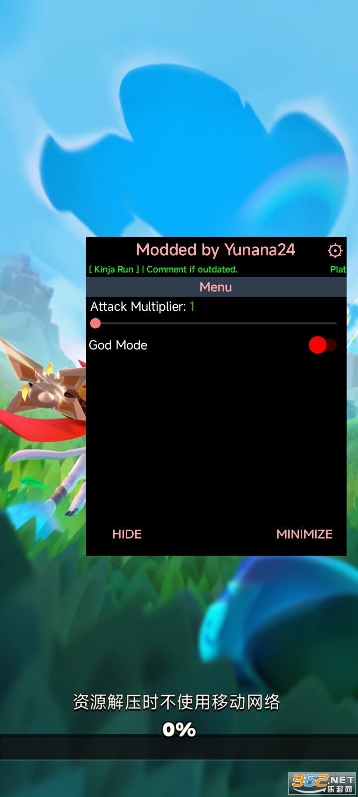��è�ܿ����ò˵��ƽ��(Kinja Run)