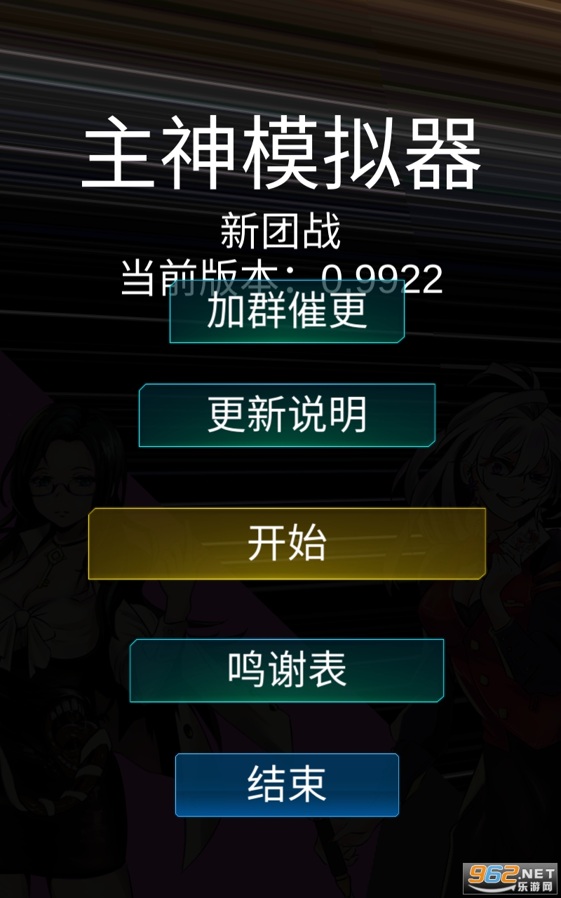 ����ģ�������°汾