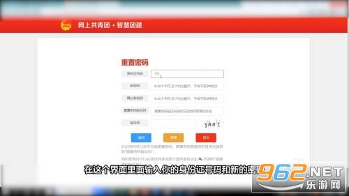 �ǻ��Ž��ֻ�app