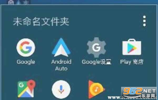 Android Auto�й���