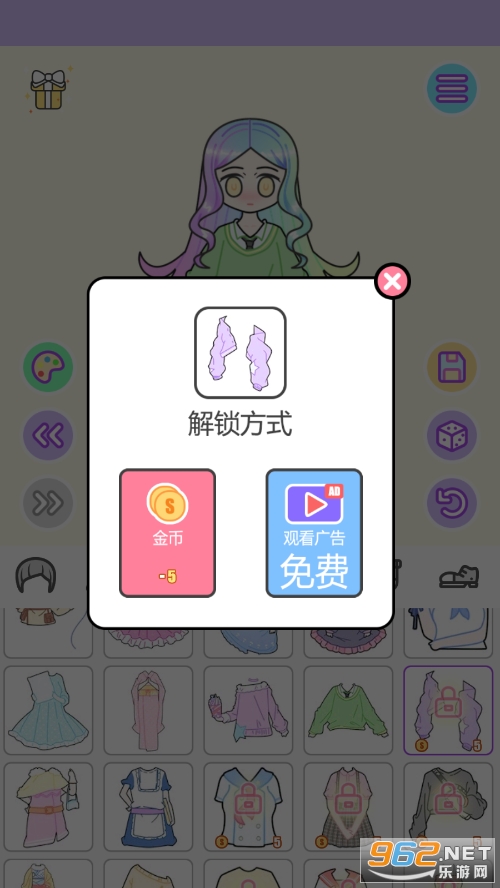 �۲�Ů����װ������ѷ�װ��ͼ5