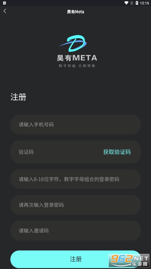 ���Meta����appv0.0.4 ���°��ͼ1