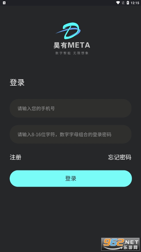 ���Meta����appv0.0.4 ���°��ͼ2