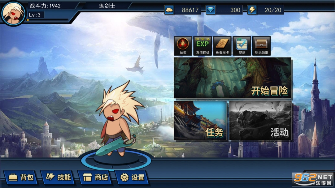 ��ս�����������ƽ��v2.0��ͼ3
