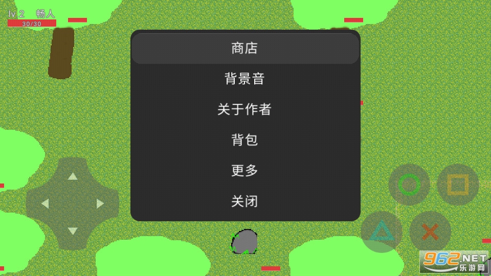 ɳ�е�����Ϸ��ͼ4