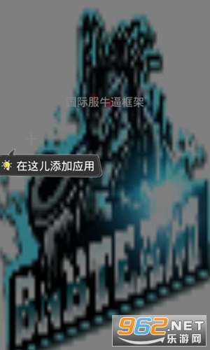 ���ʷ�ţ�ƿ�ܰ��ݹ��ʷ�12���2022���°�v2.0.6��ͼ1