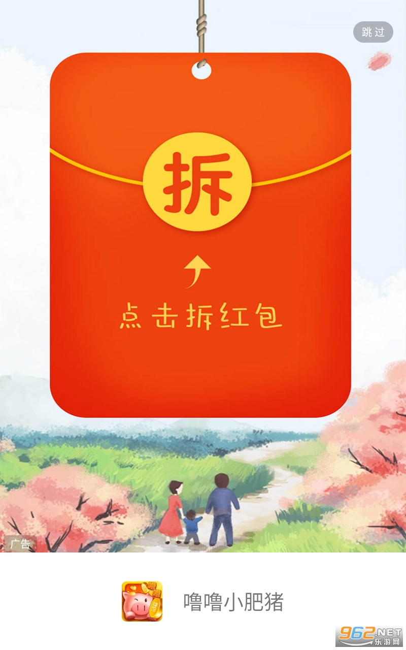 ����С����׬Ǯ��׿�� v1.0��ͼ0