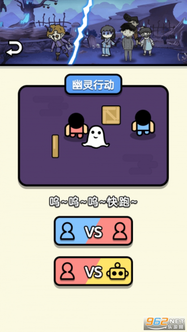 ˫���ɶ����°�v3.0 ��׿���ͼ0