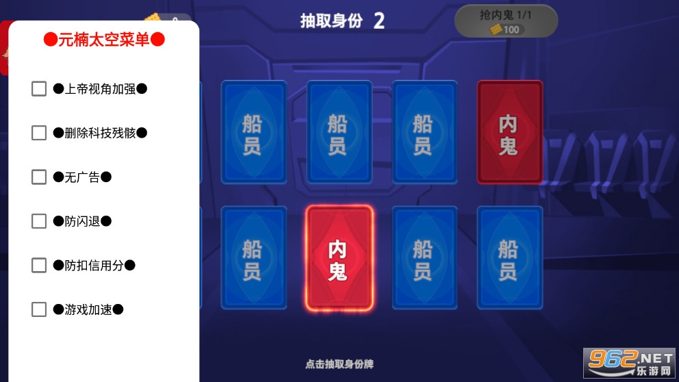 Ԫ�̫��ɱ13v2.38.9.7 �������ײ˵���ͼ3