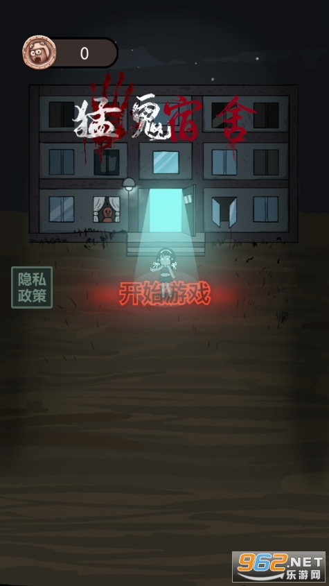 ��������������ͼ5