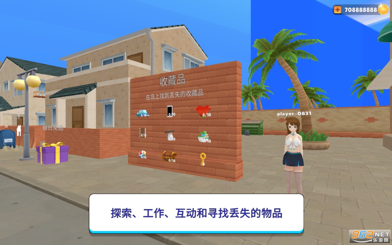 ��,��Ů��ģ�������޽����ʯ���ͼ2