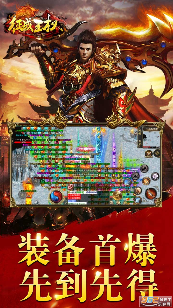 ��ս��ȨBT���ͳ�� v1.0.3��ͼ1