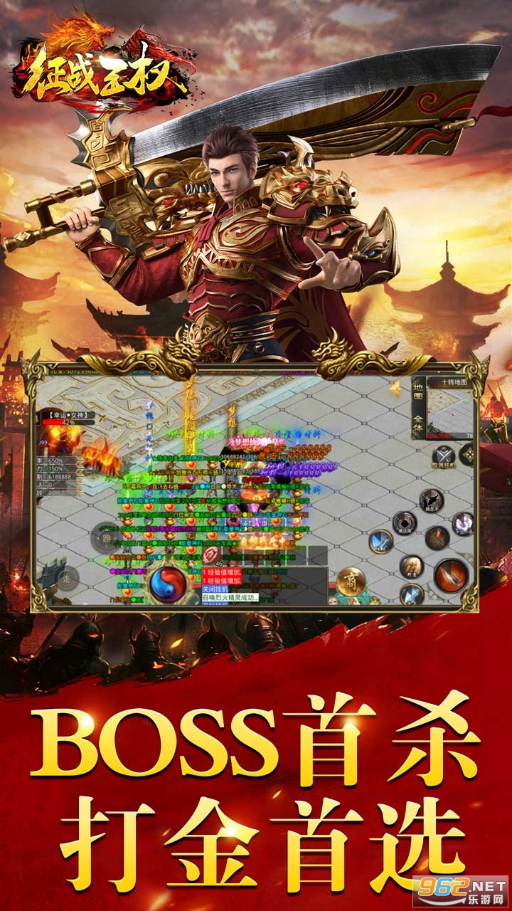 ��ս��ȨBT���ͳ�� v1.0.3��ͼ3