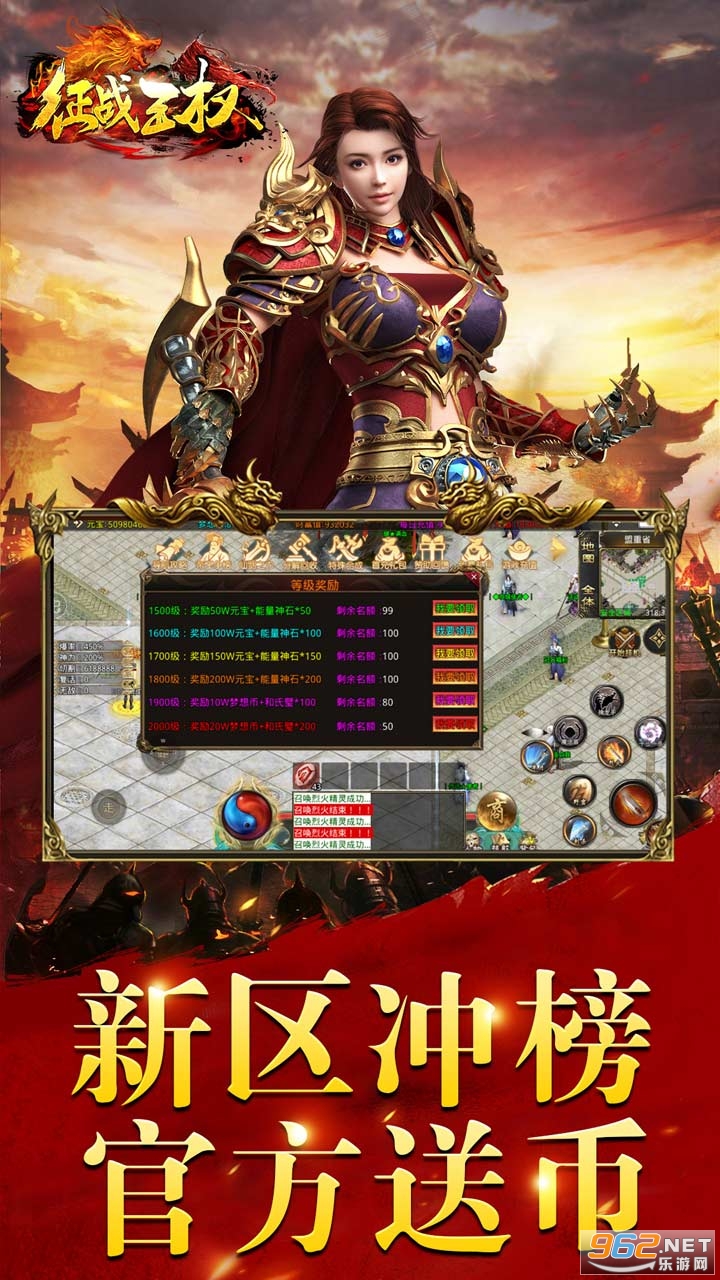 ��ս��ȨBT���ͳ�� v1.0.3��ͼ4