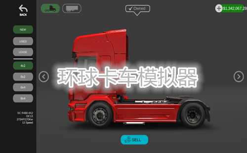 ���򿨳�ģ����������_���򿨳�ģ����2023���°汾