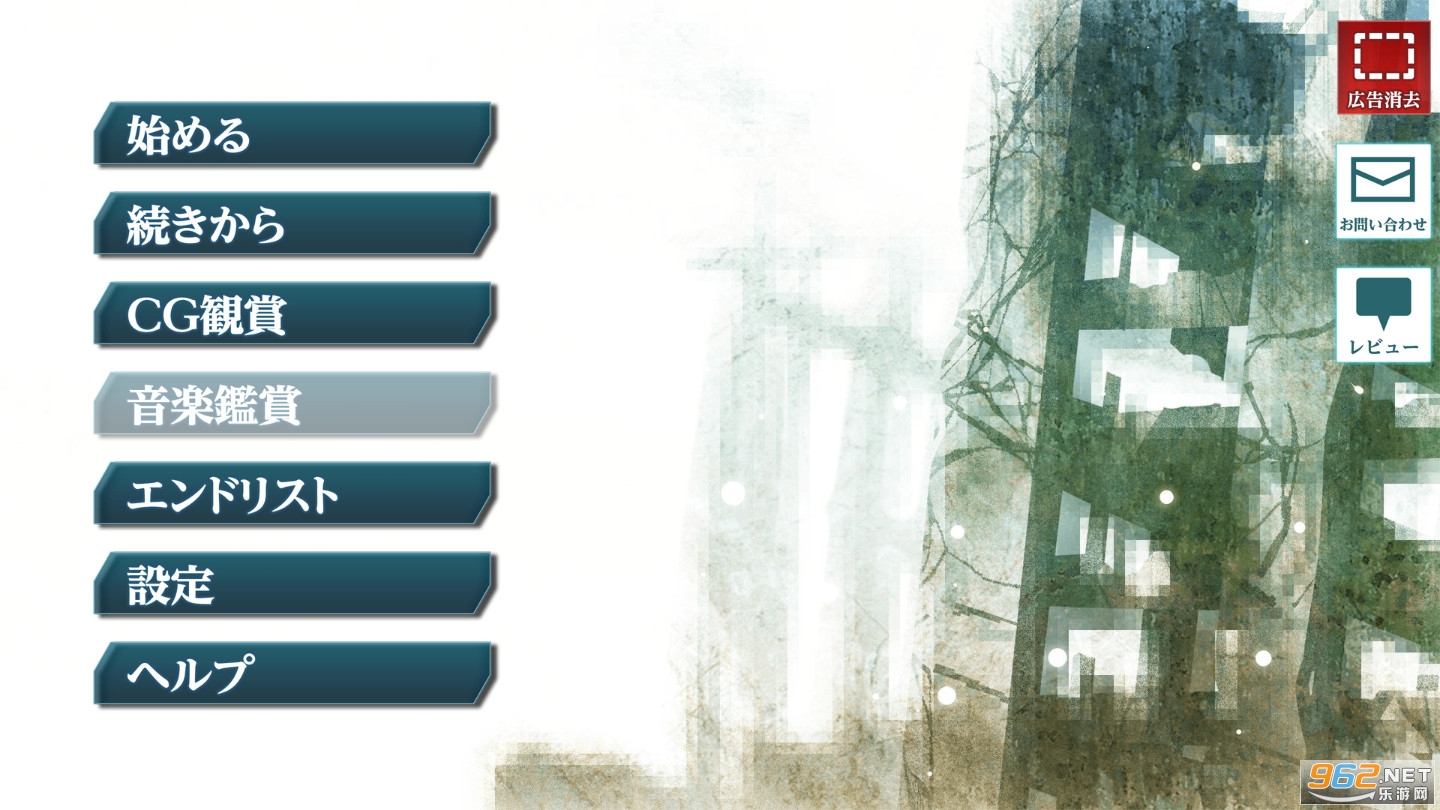 ԭ��������Archetype Arcadia�ֻ����ͼ3