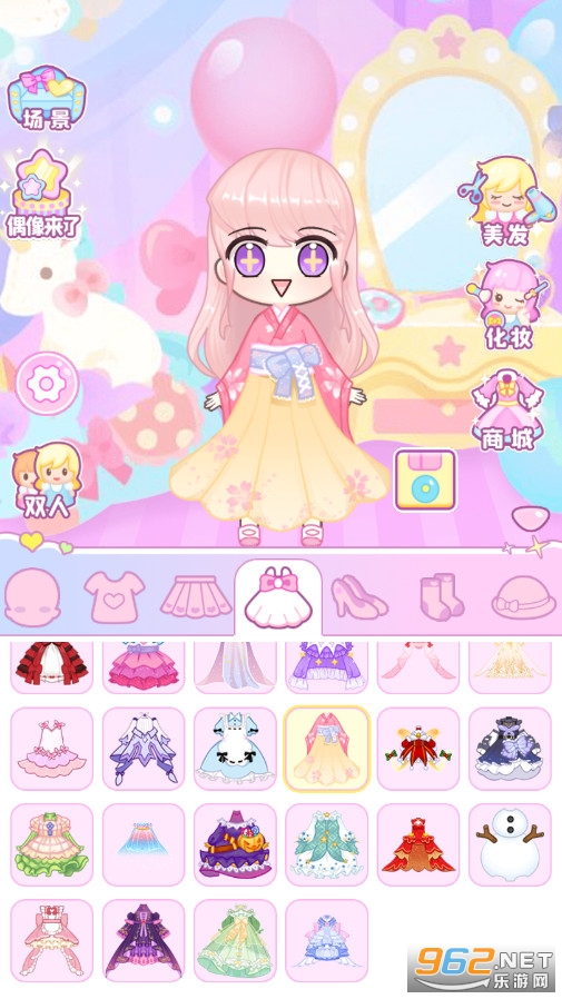 �����λ�Ů�����³��ƽ��v1.1.0 ��׿���ͼ1